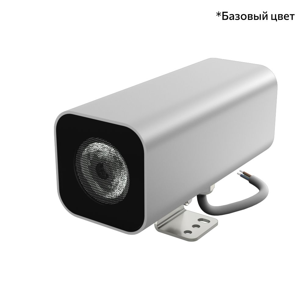 Акцент Куб 5 XS Дуо CRI80 5000К 12°