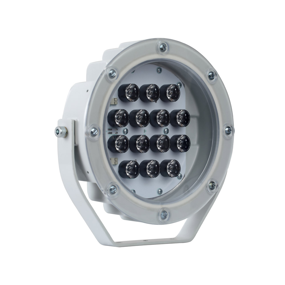 GALAD Аврора LED 14-28 Вт Светодиодный светильник