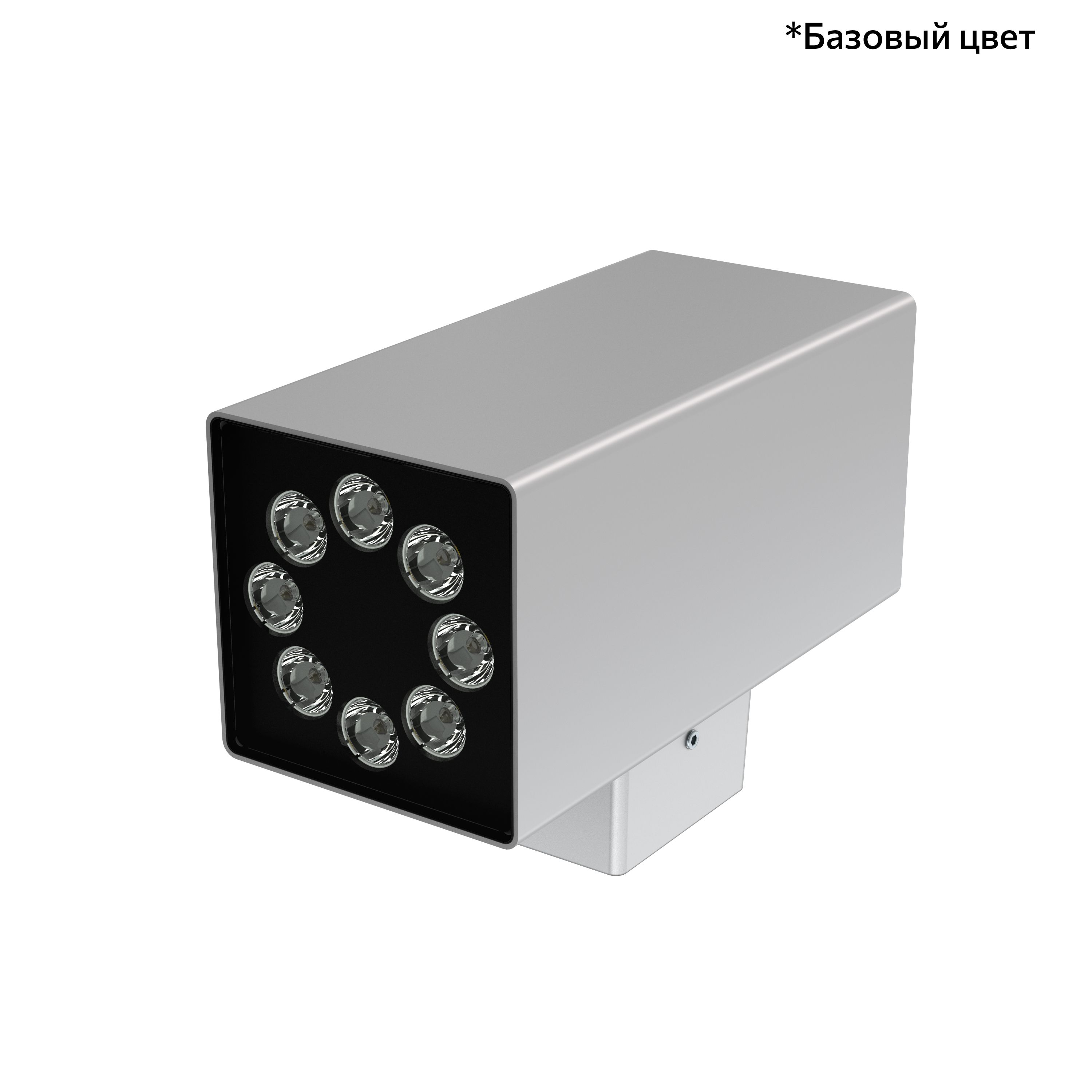 Акцент Куб 32 Дуо CRI80 4000К 90° Скрытый монтаж
