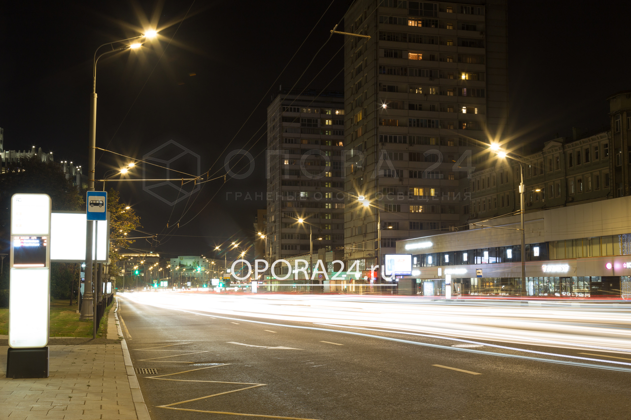 Опора ТФ — универсальная конструкция, которую можно использовать для строительства системы освещения и прокладки контактной сети электротранспорта на улицах города.