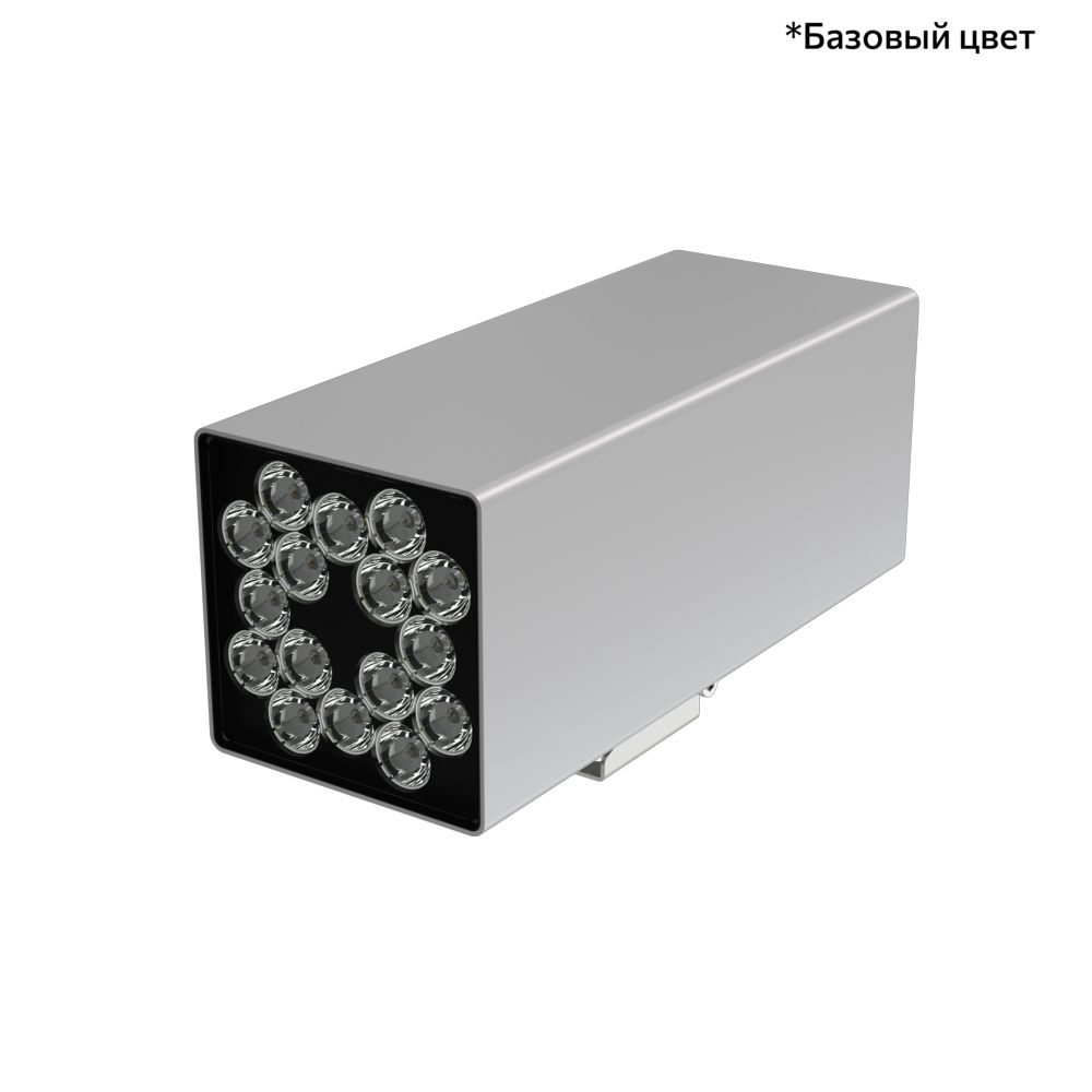 Акцент Куб 40 Дуо CRI80 4000К 90° Поворотный кронштейн