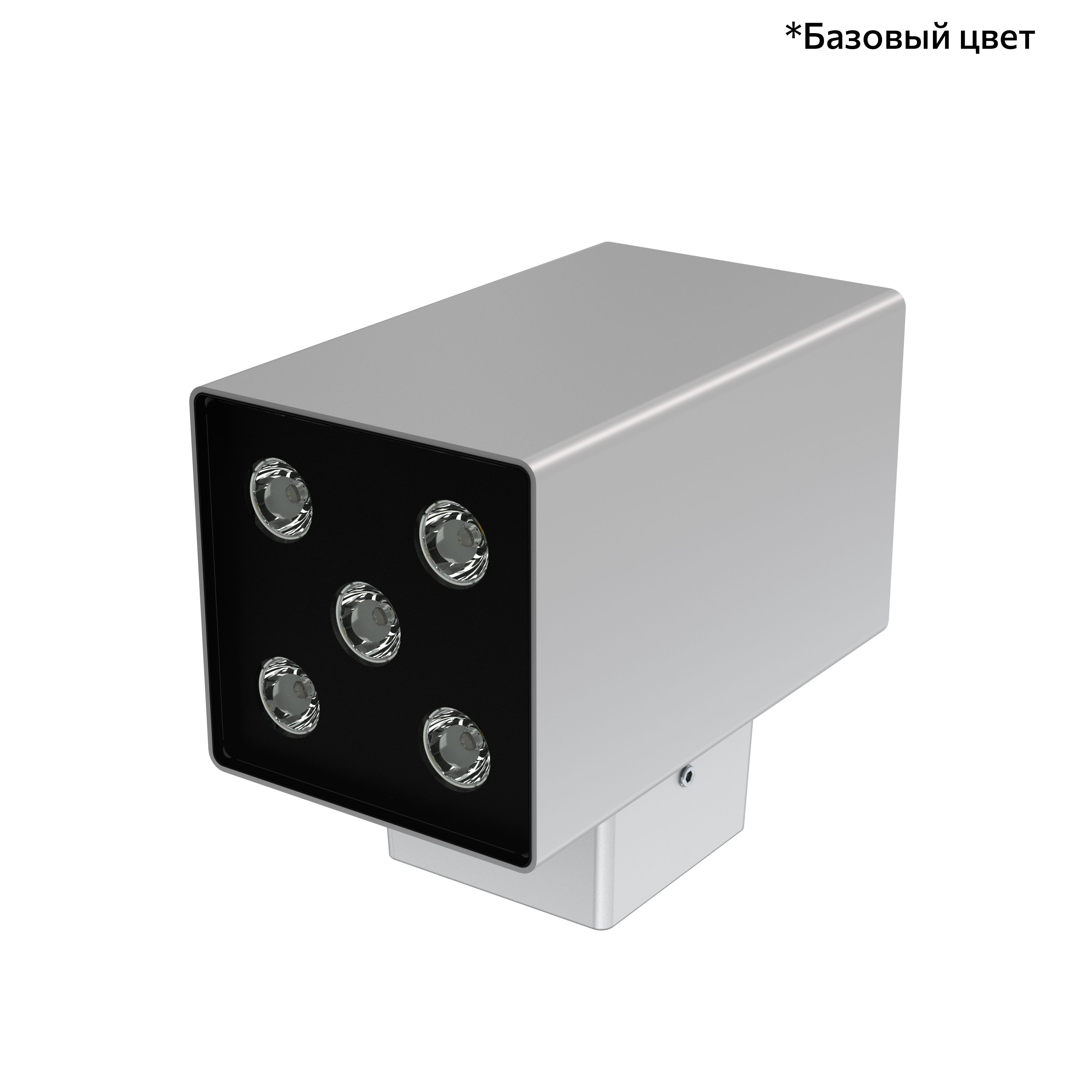 Акцент Куб 10 Дуо CRI80 4000К 15° Скрытый монтаж