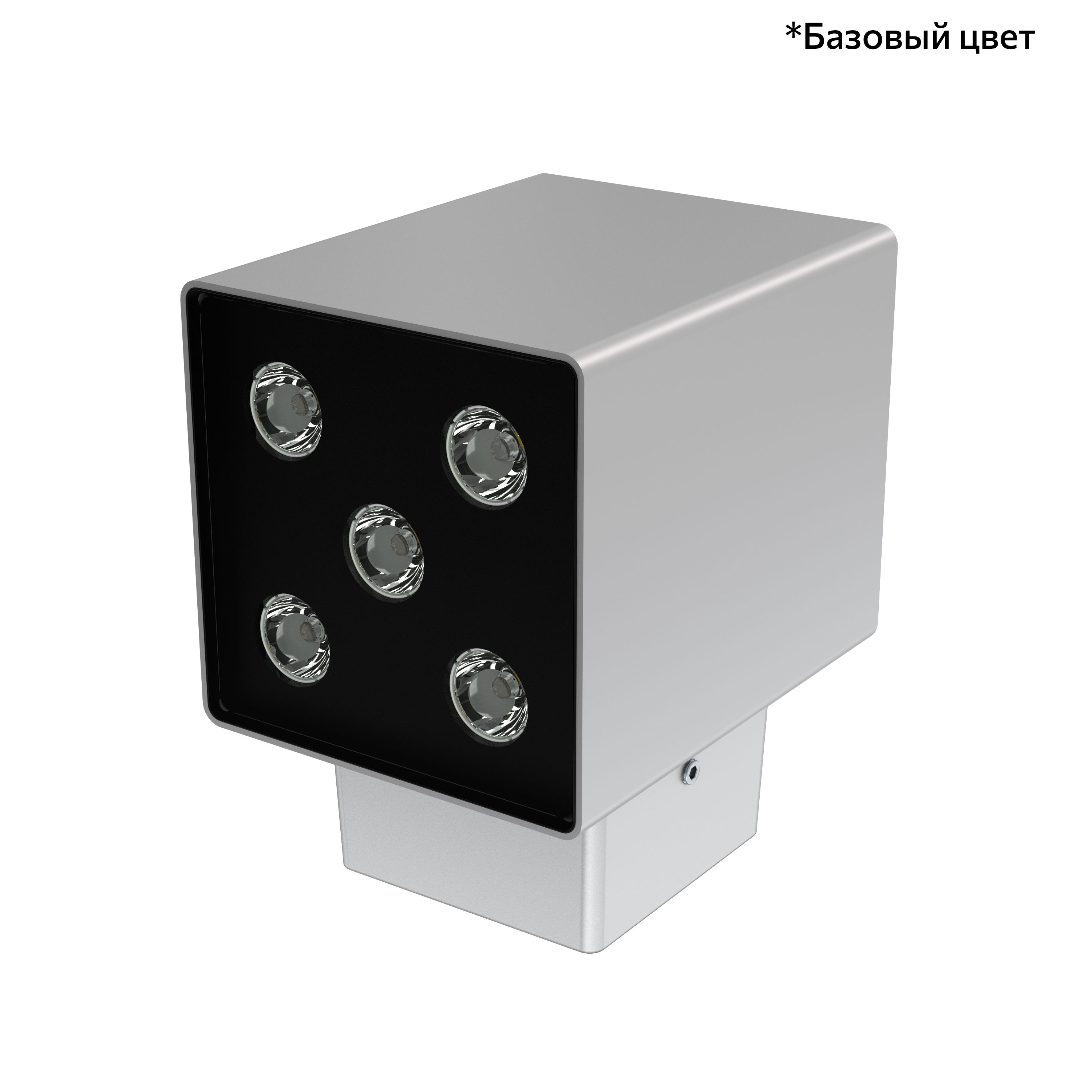 Акцент Куб 10 CRI80 4000К 10х65° Скрытый монтаж