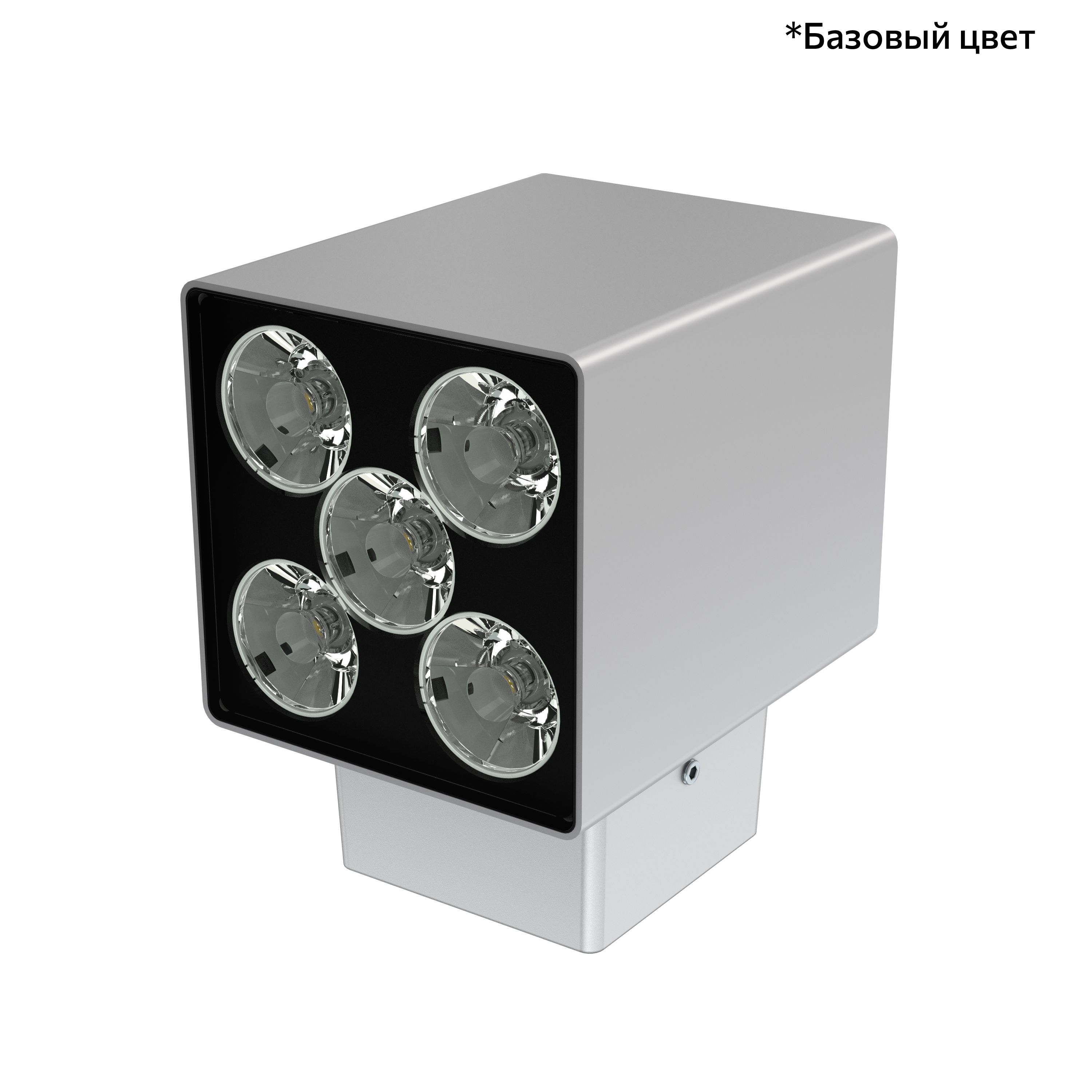 Акцент Куб 15 CRI80 4000К 5° Скрытый монтаж