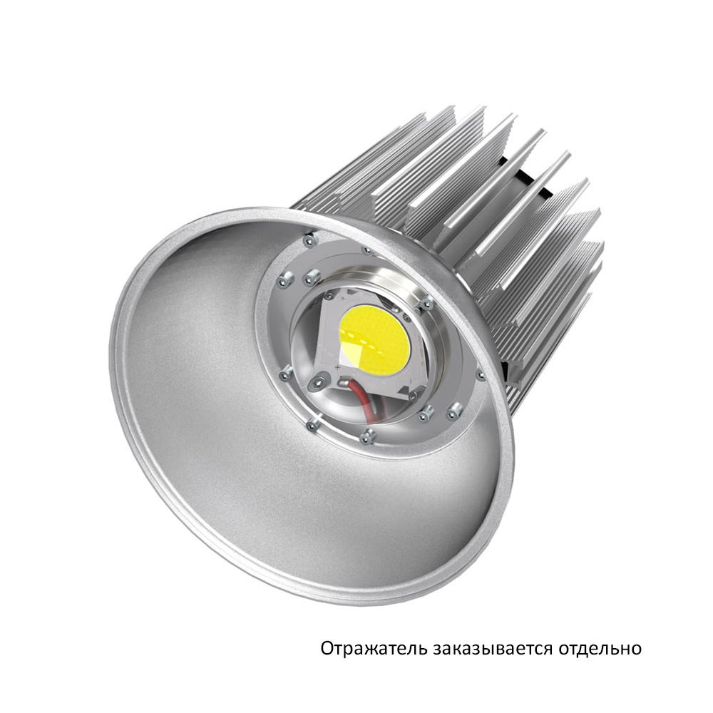 Профи v2.0 40 Эко 12~24В AC/DC CRI70 4500К 120°