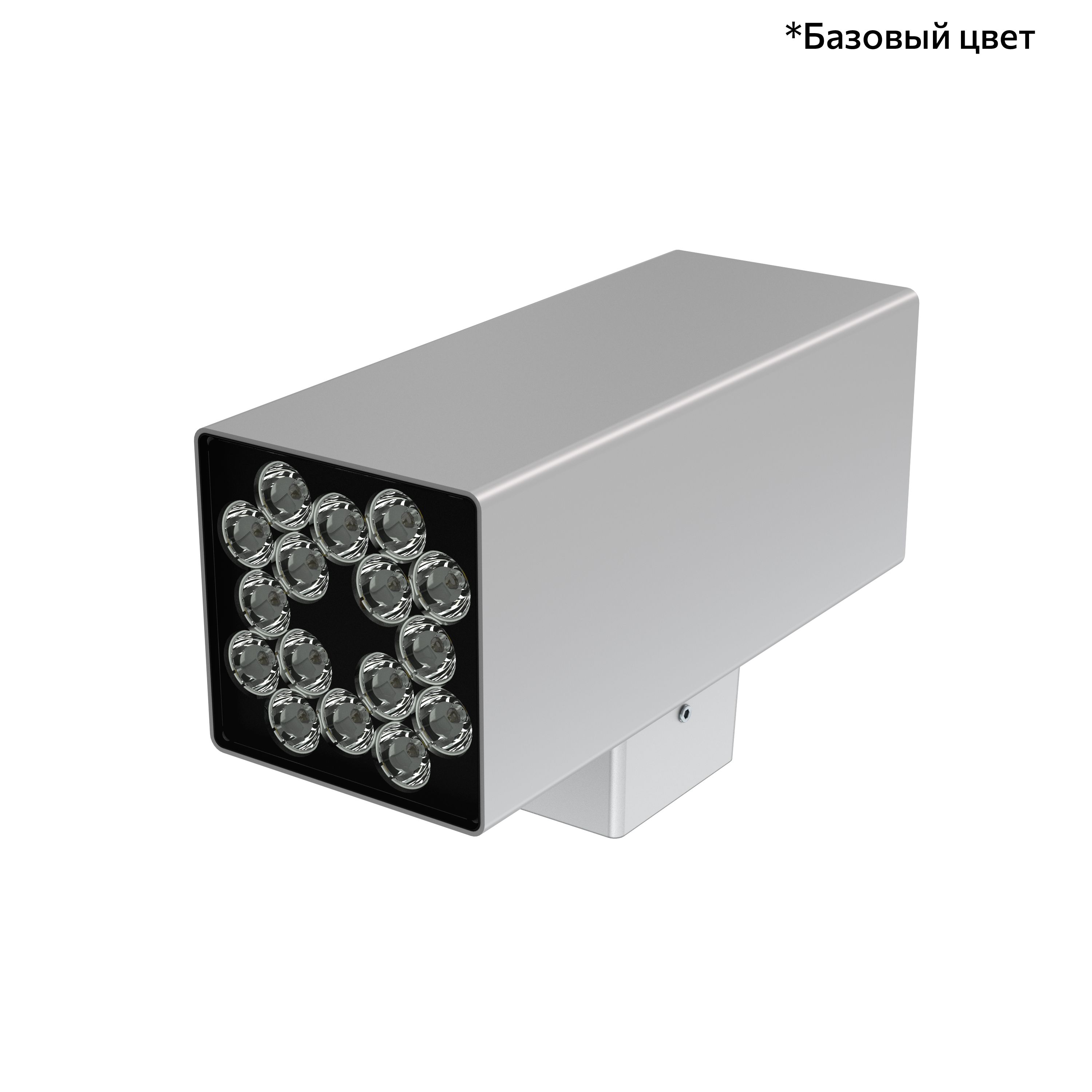 Акцент Куб 48 Дуо CRI80 4000К 10° Скрытый монтаж