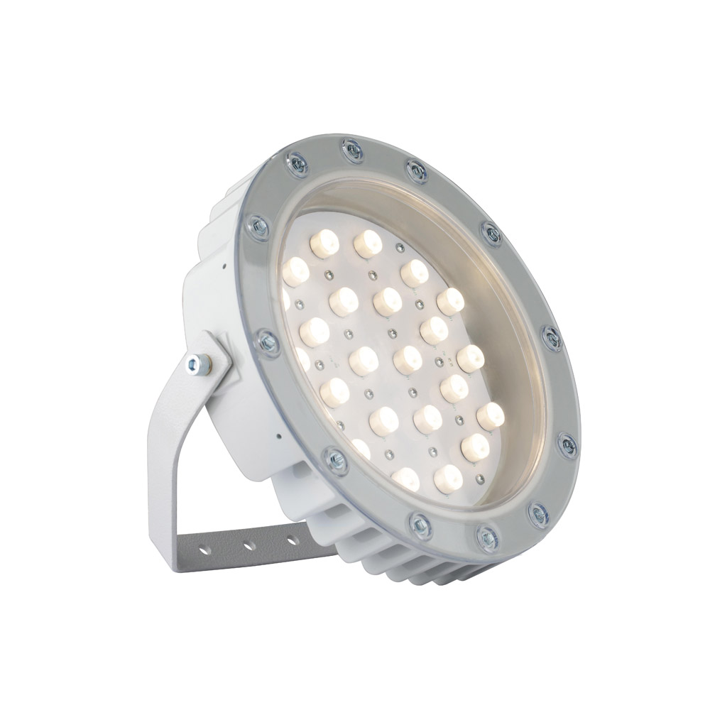 GALAD Аврора LED 24-48 Вт Светодиодный светильник